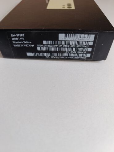 Samsung: Samsung Galaxy S24 Ultra, Б/у, 1 ТБ, цвет - Золотой, 1 SIM, eSIM — 7