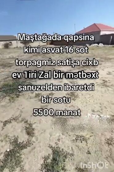 xacmaz torpaq satilir: 16 sot, Makler, Kupça (Çıxarış)