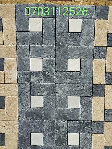 Тротуарная плитка: Брусчатка тротуарная под мрамор — 5