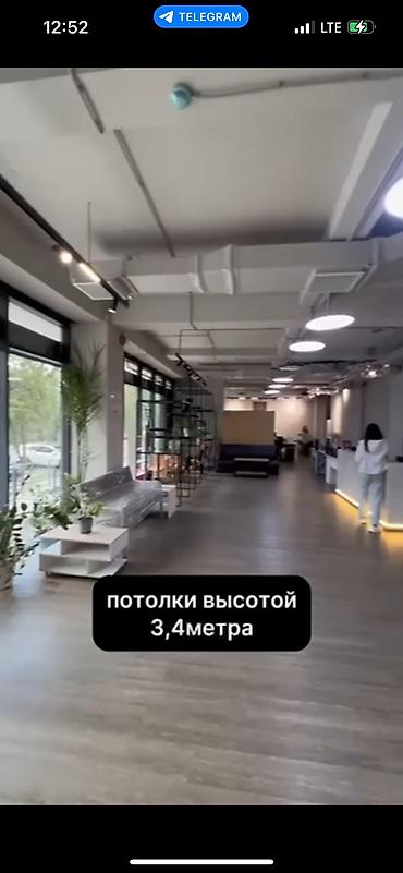Коммерческая недвижимость: Продажа офисов 696 м², С ремонтом, 1 этаж — 2