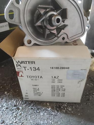 chip gps: Водяной насос (помпа) для Toyota Модель: T-134 ОЕМ-номер: 140 — 1