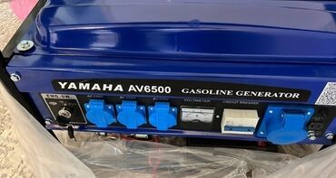 кабель электро: Бензиновый генератор Yamaha AV6500 - Серия: AV6500, gasoline
