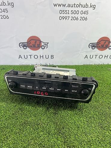Аудиосистема Kia k7 YG 3.0 GAS 2017 (б/у)