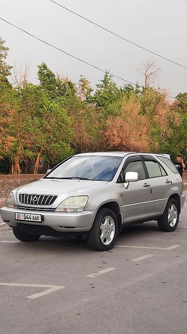 багажник рх300: Lexus RX: 2002 г., 3 л, Автомат, Бензин, Кроссовер — 2