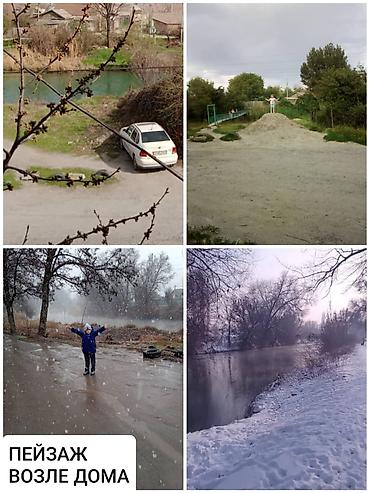 Продажа домов: Дом, 90 м², 5 комнат, Собственник, Косметический ремонт — 15