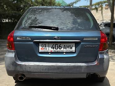 legacy: Subaru Legacy: 2003 г., 1.9 л, Автомат, Бензин, Универсал — 8