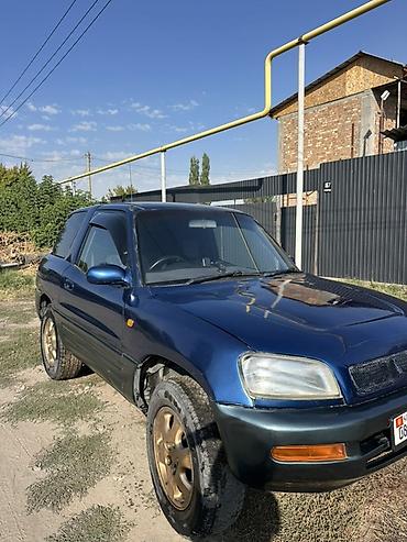 тоета раф 4: Toyota RAV4: 1995 г., Автомат, Бензин — 3