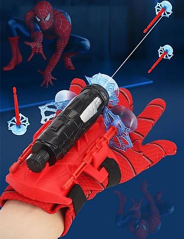 spider man диск: Игровой набор «Бластер-паутиномёт с перчаткой» в комплекте вебшутер 3 — 1