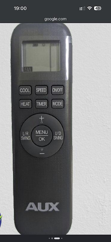 Пульты: Много пультов от кондиционера Aux midea chigo almacom lg samsung — 2