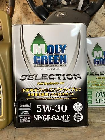 MOLY GREEN SELECTION 5W-30 — полностью синтетическое моторное масло