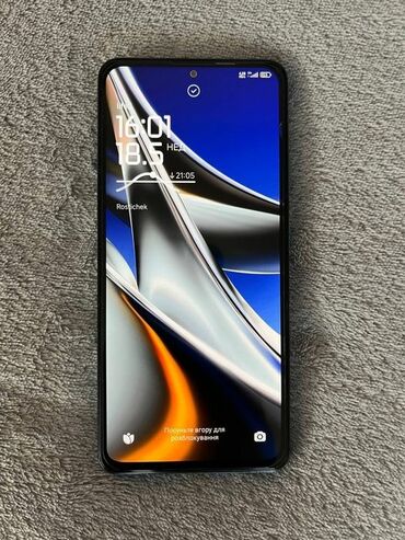 телефон поко х5 про: Poco X4 Pro 5G, Колдонулган, 256 ГБ, түсү - Көк, 2 SIM