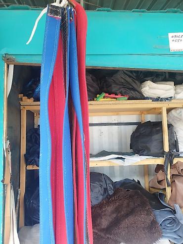 Другие товары для дома и сада: Мешки оптом. Качественные, на все товары. Для угля, картошки, лук — 18