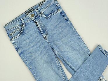 destroy jeans: Jeans for women, size XS — 1