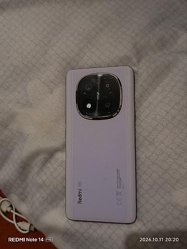 Смартфон Redmi Note 14 Pro+ 5G (фиолетовый) 256г - Дисплей с тонкими