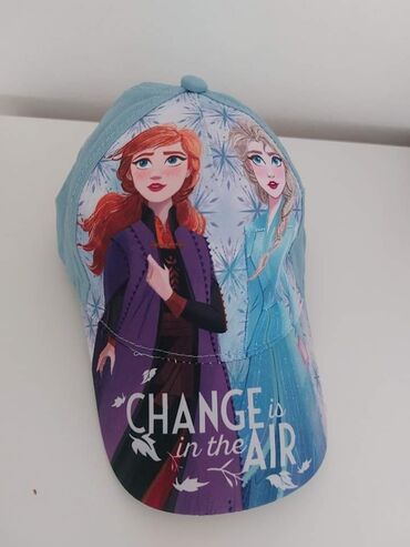 Ostale dečije stvari: Kačketi za decu

Cena 950 din — 1