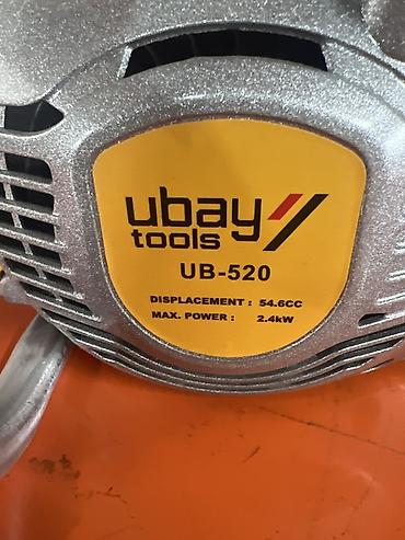 Пилы: Бензопила Ubay Tools UB-520 - Двухтактный бензиновый двигатель 54.6 — 2