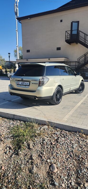Subaru: Subaru Outback: 2004 г., 2.5 л, Автомат, Бензин, Универсал — 5