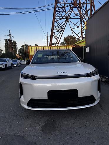 GAC