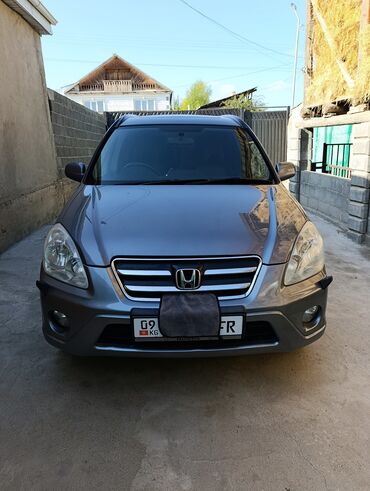 минитрактор купить бу: Honda CR-V: 2003 г., 0.2 - engine capacity л, Автомат, Бензин, Кроссовер