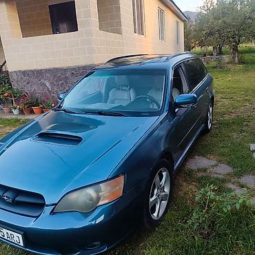 гольы 2: Subaru Legacy: 2004 г., 0.2 л, Механика, Бензин, Универсал — 2