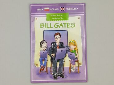 Książka, gatunek - Edukacyjna, stan - Bardzo dobry