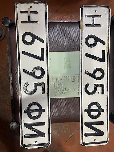 машина российский номер: Москвич 403: 1975 г., Механика, Бензин, Седан — 1