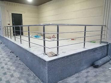 тепкич: Каптал тосмолорун жасоо Материалы: Дат баспас, Тышкы буюм, Жабуусу: Никель, Акысыз жеткирүү — 7