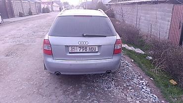 ауди а4 правый: Audi A4: 2004 г., 1.8 л, Механика, Бензин, Универсал — 2