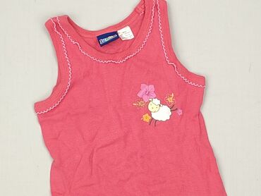 T-shirt, Lupilu, 1.5-2 years, 86-92 cm, condition - Very good