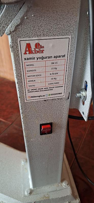 çörək vitrini: Nağd ödəniş — 6