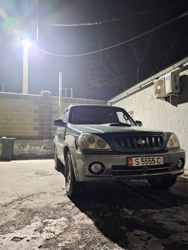 твин турбо: Hyundai Terracan: 2004 г., 2.5 л, Механика, Дизель, Внедорожник