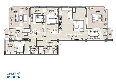 Батирлерди сатуу: Просторная квартира 236,87 м² в ЖК OrtoSay Village, Бишкек. Адрес  — 2