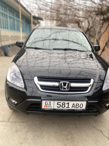 ауди с4 2 кубовый: Honda CR-V: 2004 г., 2 л, Механика, Бензин, Кроссовер