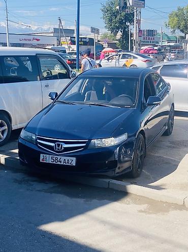 1g: Honda Accord: 2006 г., 2 л, Автомат, Бензин, Седан — 3