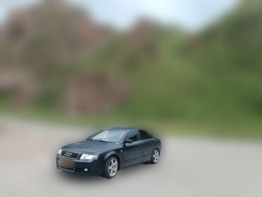 Audi: Audi A4: 2005 г., 3 л, Типтроник, Бензин, Седан