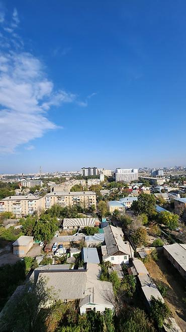 Продажа квартир: 3 комнаты, 77 м², 12 этаж — 7