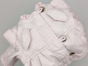 kurtka primark: Kurtka przejściowa, Mothercare, 1.5-2 lat, 86-92 cm, stan - Bardzo dobry — 6