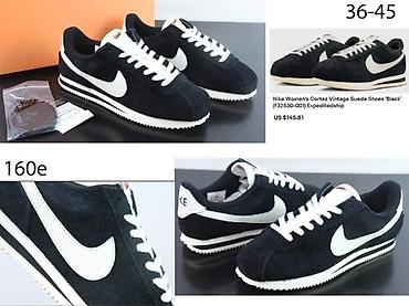 Patike: VRHUNSKI CORTEZ MODELI, ULTRA HIT 2025-26 | Novo! ! ! Hit! ! ! — 10