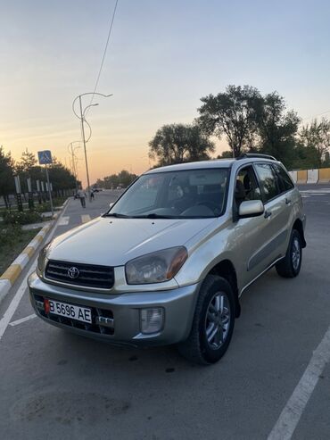 тойота 7 мест внедорожник: Toyota RAV4: 2001 г., 2 л, Автоматические, Газ, Кроссовер
