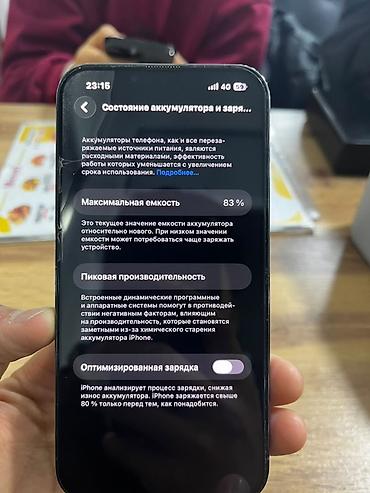 IPhone 13 Pro, 256 ГБ Основные характеристики: - Модель: iPhone 13 at lalafo.kg IPhone 13 Pro, 256 ГБ Основные характеристики: - Модель: iPhone 13