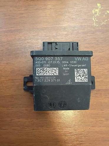 ventilator kabine: MODUL ZA NIVELACIJU FAROVA ZA VOLKSWAGEN GOLF 7, PASSAT B8, TIGUAN — 2
