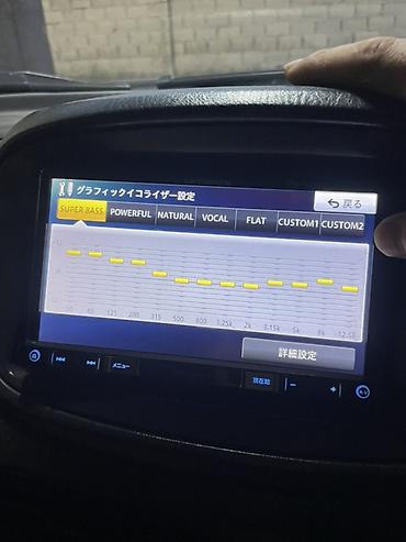Магнитолы: Магнитола Pioneer Carrozzeria AVIC-VH0999 Мультимедийный центр 2-DIN — 4
