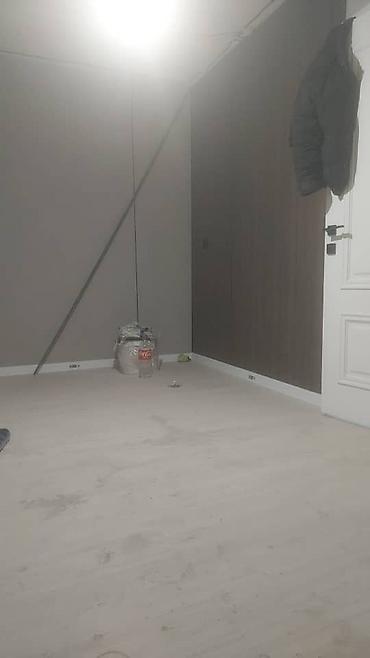 Уборка помещений: Клининговая компания Солнышко. Генеральная,,после — 5