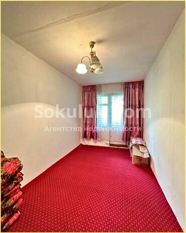 Продажа квартир: 1 комната, 28 м², 2 этаж