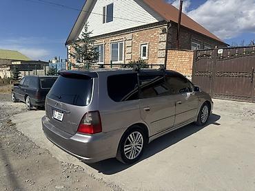 bmw g80: Honda Odyssey: 2002 г., 2.3 л, Автомат, Бензин, Минивэн — 9