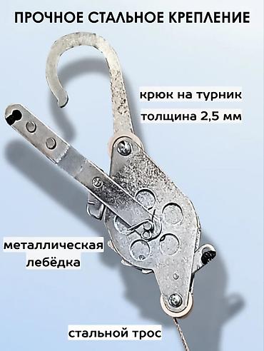 на флисе: Петля Глиссона для вытяжения шейного отдела в домашних условиях — 8