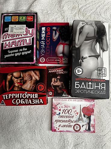 За все 1500