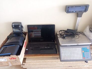 balaca printer: 12 "