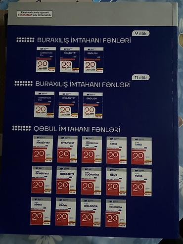 anar isayev 5000 test pdf: Təcili satılır, içi təmizdir. Məhsul: “Ədəbiyyat – Qəbul İmtahanı — 2