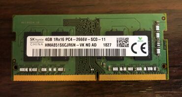 Оперативная память (RAM): Оперативная память на ноутбук DDR4 4GB 2666mhz